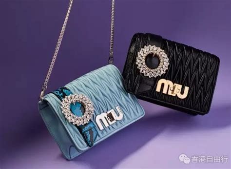 miu miu 香港 官網|mi miu 手袋.